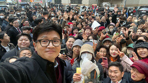 한동훈 용인술, ‘파격 인사’ 보단 ‘당·대 검증 인물’ 중용