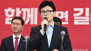 與, 교총 회장·학폭 전문 변호사 영입…“무너진 공교육 정상화”