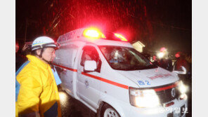 日지진 124시간만에…90대 할머니 ‘기적의 생환’