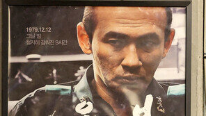 1200만 ‘서울의 봄’의 최고·최다 신기록들…2023 흥행 1등