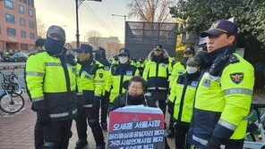 혜화역서 전장연 간부 또 체포…장애인 예산 삭감 항의하다 연행