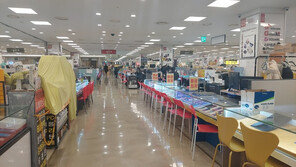 ‘폰파라치’ 부활할까…정부 “당장 추진 않기로…올해는 어려울 수도”