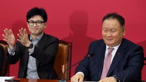 민주, 이상민 국힘 입당에 “야합 정치행태…국민 심판할 것”