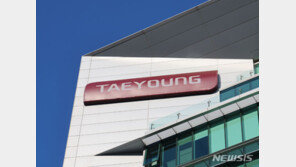 태영, 추가 자구안 추진…태영건설 워크아웃 윤곽 나오나