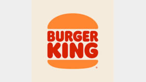 앱 회원 혜택늘린 버거킹… 쿠폰 쓸수록 할인율 높아진다