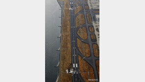 日하네다공항 폐쇄 활주로 오늘 운용 재개…일부 결항 계속