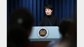 김은혜, 국민의힘 복당 신청…분당을 출마할 듯