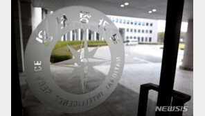 국정원 “해외 체류 우리 국민 대상 테러 주의 당부”