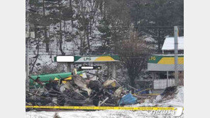 경찰, ‘평창 LPG충전소 폭발사고’ 가스충전 사업소 압수수색