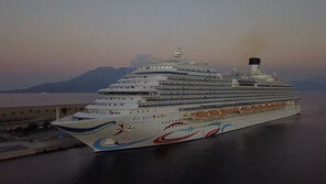 중국 최초 대형크루즈 ‘아도라 매직 시티’ 첫 상업 항해