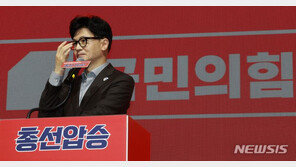 한동훈 “강원도는 마음 편해지는 장소… 모든 의석 붉은색으로 채우자”