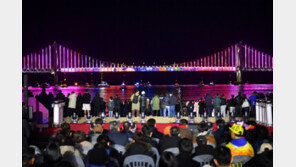 새옷 입은 광안대교 야경 기대하세요