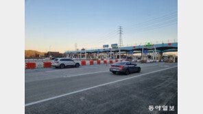 “울산고속도로 도심 지하화 검토”