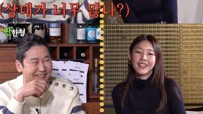 한혜진 “신동엽·이소라처럼 전 남친과 재회? 만나고 싶지 않아”