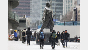 중부지역 15㎝ 이상 ‘눈 펑펑’…행안부, 중대본 1단계 가동