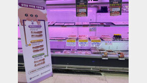 삼겹살 부위별 정보 제공하니 소비자 10명 중 9명은 ‘만족’