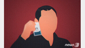 ‘의사·변호사’ 행세로 1년에 3번 결혼 한 40대 남자…유예기간 중 또 사기