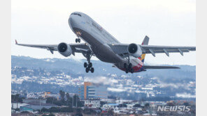 ‘소리 지르고 욕하고’ 제주서 술 취한 60대, 이륙준비 항공기 난동