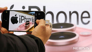“‘갤럭시 AI폰’ 두려웠니?”…아이폰15 프로 실구매가 100만원대로