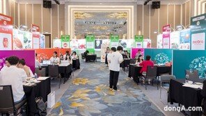 aT, ‘글로벌 K-푸드 페어’ 미·중·일 등 8개국 개최… 참가기업 모집