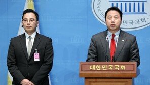 장예찬, 부산 수영구 출마 선언…“‘인싸’ 의원될 것”