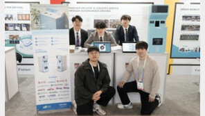 “일회용컵도 이제 어디서나 재활용” …NAWA, 스마트 쓰레기통 ‘CES 2024’서 공개