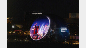 삼성전자, 2023년 미국 특허 1위…한국은 3위