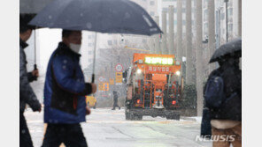 대설특보에 항공기 26편 결항…내일까지 많은 눈 예상