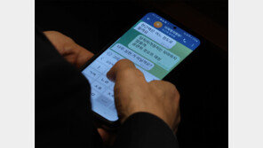 ‘현근택 컷오프’ 징계 논의 문자에…이재명 “너무 심하지 않나”