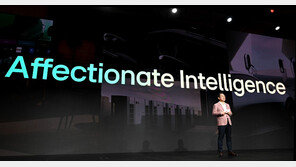 [CES 2024]조주완 LG전자 사장 “공감지능으로 고객의 삶 개선할 것”