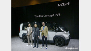 “포터·봉고 이후 택배차는 이런 모습”… 기아, 구체화한 PBV사업·콘셉트 발표