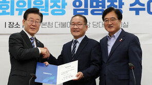 강위원 “‘성희롱·음주운전’, 민주당 공직 후보자 부적격 기준 부합 안해”