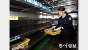 비어가는 혈액보관실… “헌혈 절실” 