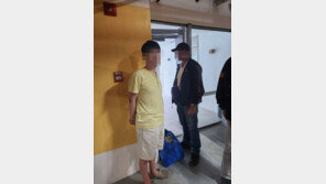 ‘46억원 횡령’ 필리핀 도주 건보공단 팀장 검거…마닐라서 ‘호화 생활’