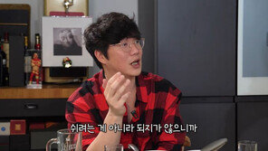 성시경, 연애사 고백…“3년 만나면 3년 쉬었다”