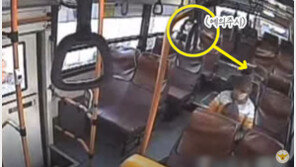 앞좌석 남성 뚫어져라 주시…‘응급 승객’ 직감한 여성의 정체