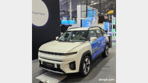 KG모빌리티, 새 무선충전 기술 CES 전시