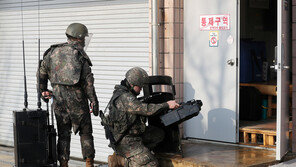 ‘용산 테러팩스’ 발신인 일본 항심교…경찰 “테러 위험성 적어”