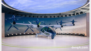 슈퍼널, AAM 기체 첫 공개… 자동차-항공기 결합