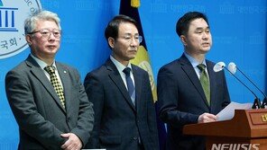 비명계 3명 탈당에 친문 “안타깝다” 친명 “당원 무시”