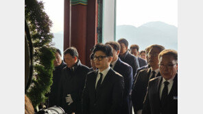 한동훈 “국회의원 금고형 이상 형 확정 시 세비 전액 반납”