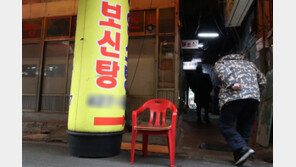 육견협회 “미쳤다, 개공화국이 돼…키우던 200만마리 풀 수밖에 없다”