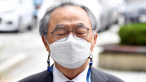 ‘부산판 블랙리스트’ 오거돈 전 부산시장, 항소심서도 집행유예