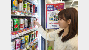 집에서도 “대~한민국”… 편의점 4社, ‘아시안컵 마케팅’ 돌입