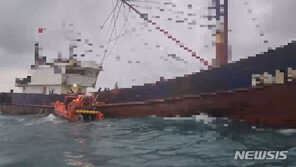 제주 해상서 치어까지 싹쓸이…공포의 中 범장망 어선 ‘나포’