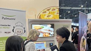 [CES 2024]“냉동 육개장도 90초면 뚝딱”… 풀무원, 무인 즉석조리 자판기 선봬