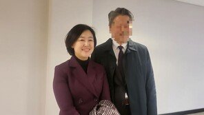 ‘정치자금 불법수수 의혹’ 황보승희, 첫 공판…혐의 부인