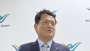 충주 출신 김경욱, 민주당 복당 신청…총선 재도전 여부 관심