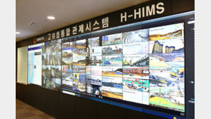 한화 건설, ‘H-HIMS’으로 현장 안전공백 최소화 
