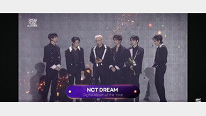 NCT 드림·세븐틴·정국, ‘써클차트 어워즈’ 주인공